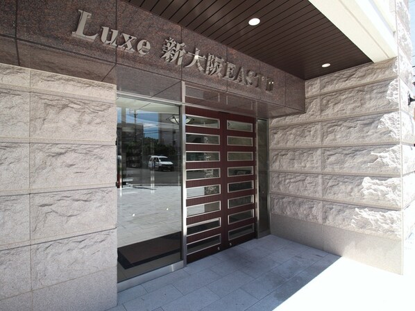 Luxe新大阪EASTⅡの物件外観写真